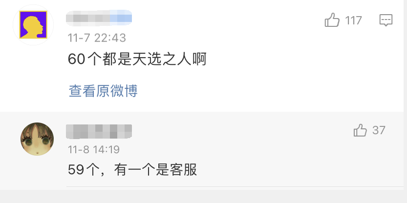 这个史上门槛最高的汽车俱乐部，车主并不想加入