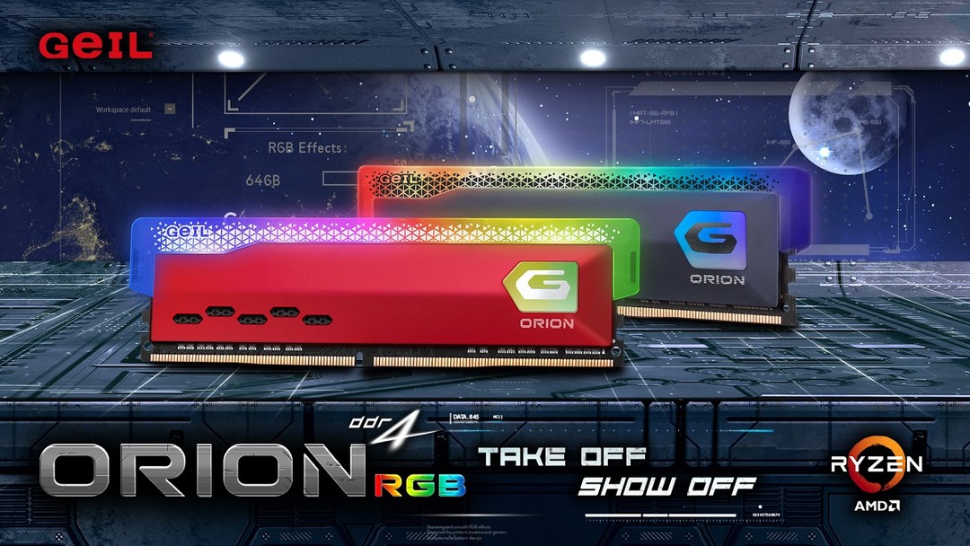 金邦推出新款Orion RGB系列内存， 同时会有针对Ryzen优化的版本