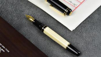 书写本质和格调延伸都能媲美世界名笔，我眼中最好的国产钢笔——劳彭