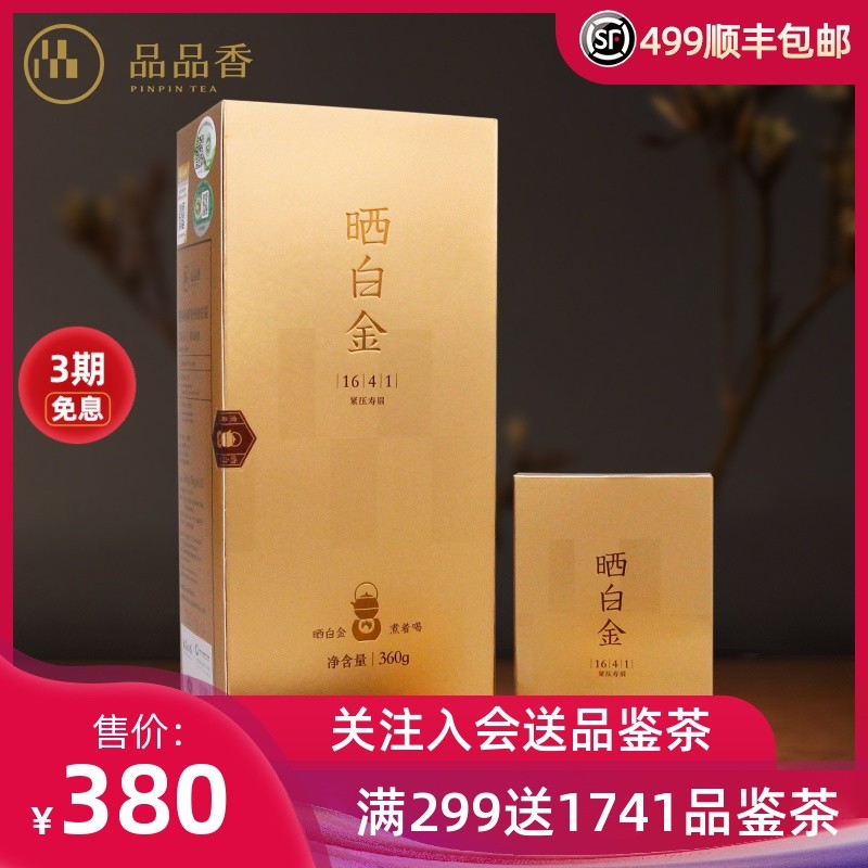 好喝又健康，每天几块钱就能拥有的健康饮品，喝起来