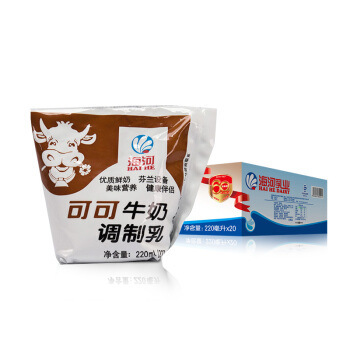15年后国产牛奶总算敢对自己下狠手了