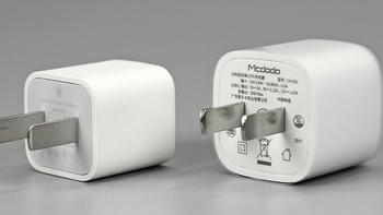 小、冰、快——Mcdodo麦多多20W 全协议PD快充充电器