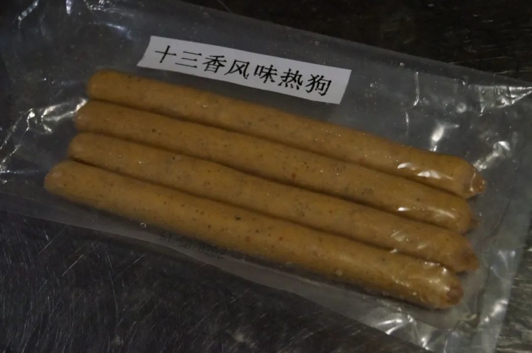 这款改革后的碱水包配方，一定不要错过！