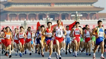 40年来首次，2020华夏幸福北京马拉松取消！