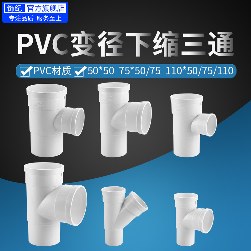 简洁纤薄性价比高 松下6套容量洗碗机安装及使用体验