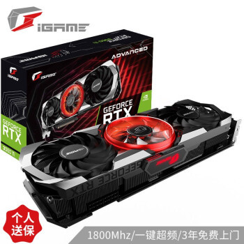 各家非公版RTX 3060 Ti显卡上架预售，小胜RTX 2080s，同样严重缺货