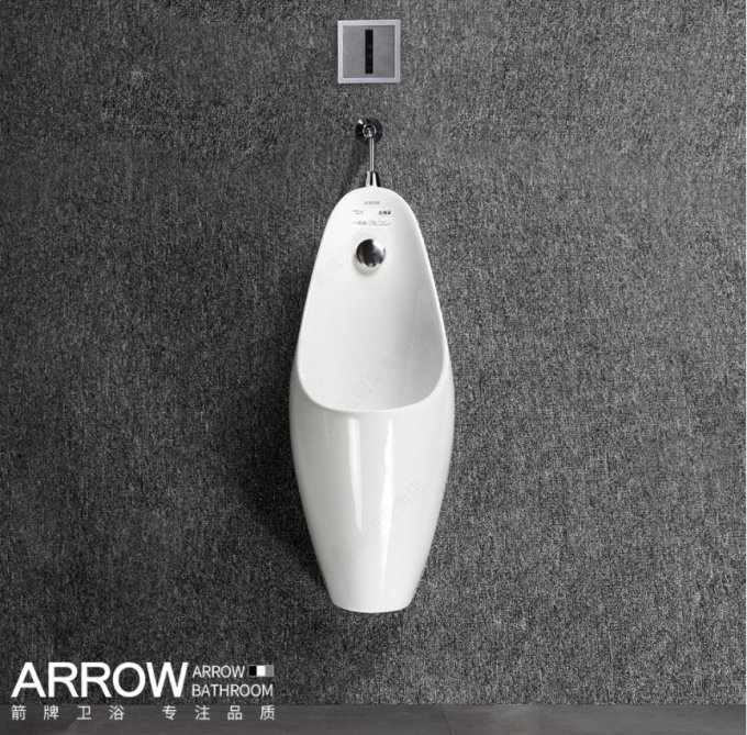 箭牌新品感应小便器an639 男士福音 省力更清洁 入手价869元 其他卫浴产品 什么值得买