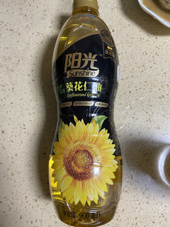 阳光葵花仁