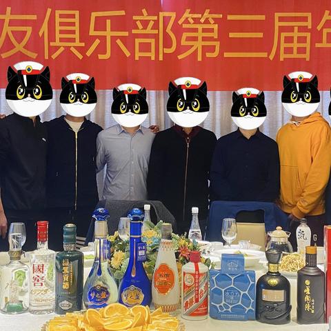 酒友会盲评-12款白酒专业酒评及产品推荐！（江淮派浓香型篇）