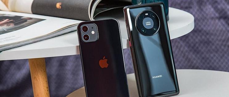 打卡重庆老君洞 Iphone 12全程成为这部华为手机的陪衬 Iphone 什么值得买