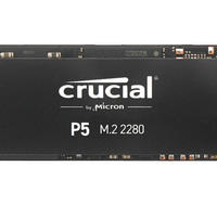 Crucial英睿达P5 1TB固态硬盘评测