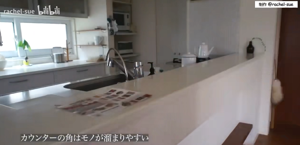 日本极简主义者的“收纳整理术”：做好这10件小事，立刻告别混乱！还你整洁的家！