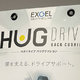 靠谱的腰靠选择，日本EXGEL HUG DRIVE汽车腰靠