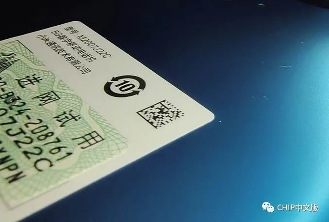 只要599元,第一时间红米note 9 5g到手_安卓手机_什么值得买