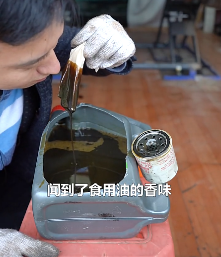 网友实测：食用油代替机油跑1千公里 发动机有何变化？