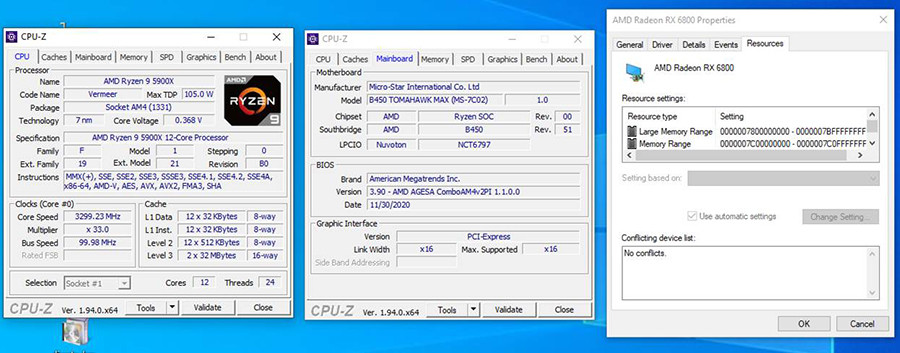 微星为Intel 400系芯片组主板更新BIOS以支持AMD SAM技术