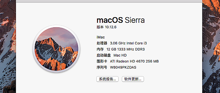 折腾记篇一：iMac 2010 mid 21.5inch 重装的噩梦_笔记本电脑_什么值得买