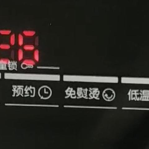 博世WTW875600W烘干机水泵维修