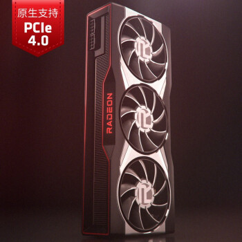 AMD 5800X装机方案推荐