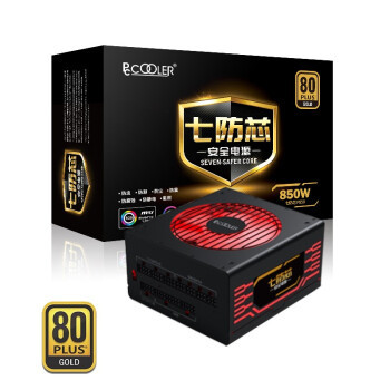 看似配置奇葩，实际非常合理、3900X+GTX1650装机体验