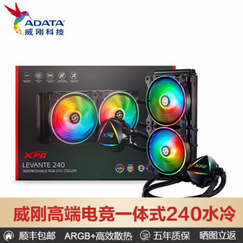 看似配置奇葩，实际非常合理、3900X+GTX1650装机体验