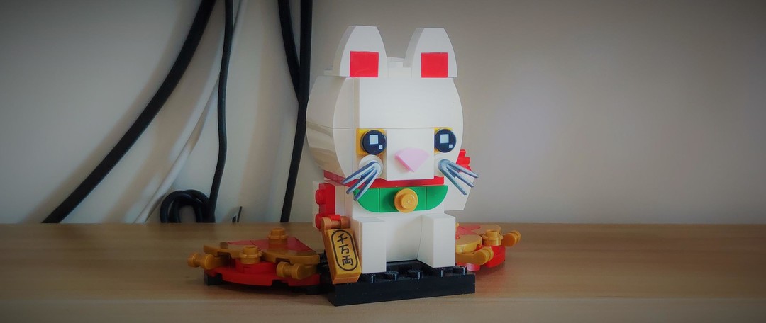 一份可爱的生日礼物——LEGO 乐高 方头仔系列 40348 生日小丑