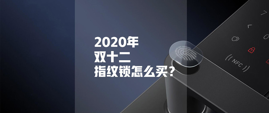 2年体验告诉你，11款小米产品你应该放入装修计划中