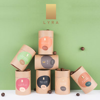 LYRA欧洲进口混装夹心巧克力豆BESTFORTHEBEST.