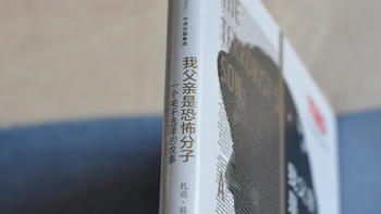 罗永浩来不了A股，但是他推荐的书还是要看看