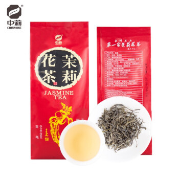 推荐一款适合做口粮茶的茉莉花茶