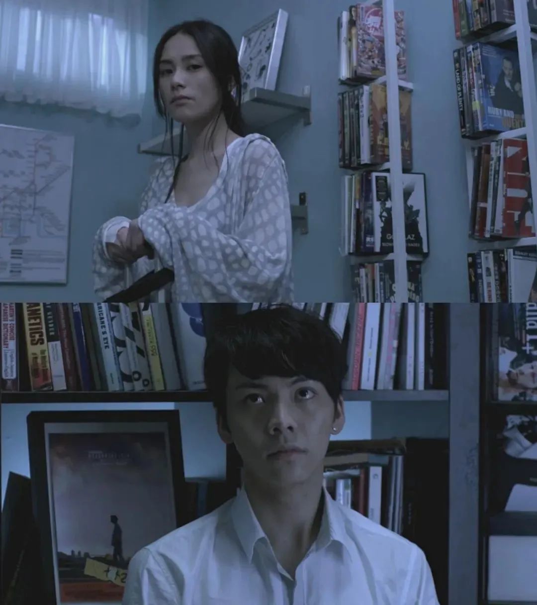 周怡立刻回房间收拾行李,看了一眼躲在角落的陈均平,头也不回地走了.