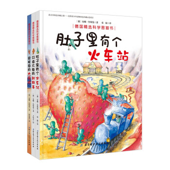 万字分享快来抄作业！搞定学龄前娃的通识教育全方案，省去培训班大几千~附通识教育书单好物