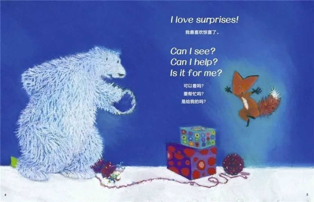 早点发现这些宝藏双语绘本我就不用多花那么多钱了