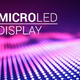 取代OLED屏：苹果联手晶电龙潭厂推动MicroLED新技术发展