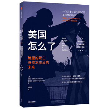 2021，好好读书，天天向上。10本优质书籍共勉