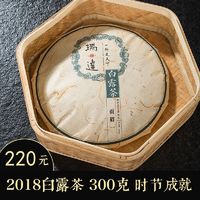 买到等于赚到——双十二贡眉囤货必备清单