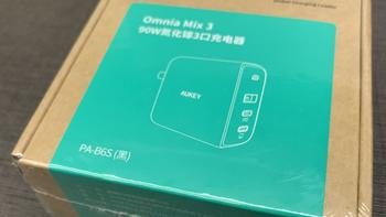 Aukey 90W PA-B6S 三口充电器使用体验