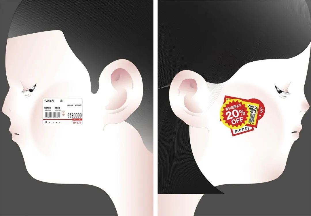 中国留学生勇夺日本平面设计最高奖全场大奖 得奖海报背后的社会意义 令人震惊 生活用品 什么值得买