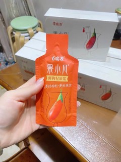 可以直接喝的枸杞