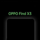 后置广角+超广角双主摄：爆OPPO Find X3最大升级在拍摄