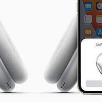 AirPods Max头戴式耳机发布；RX 6900XT首销