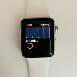 健康管理工具-Apple Watch 3