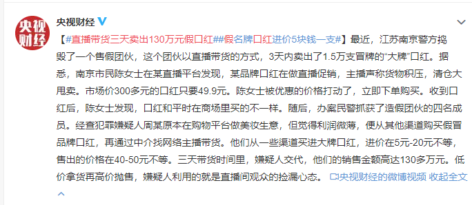 没有水润嘟嘟唇，明星色口红也白搭！秋冬护唇哪些好物值得拥有？