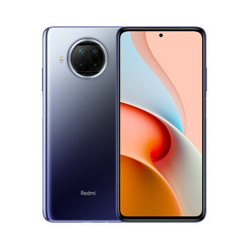 越级挑战的超强选手 Redmi Note9 Pro