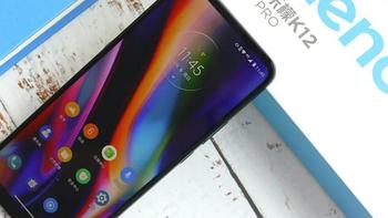 联想乐檬K12 Pro上手评测：6000mAh+6400万像素，千元内手机续航拍照王者