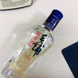 9.9也能买一瓶酒？