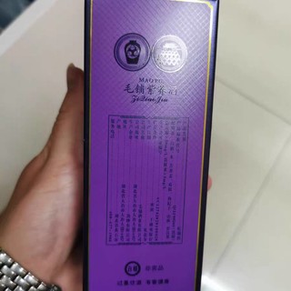 9.9也能买一瓶酒？