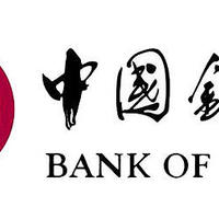 12月份福利---省钱的中国银行APP