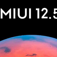 MIUI 12.5曝光：有望加入桌面模式、进一步改良动画和保护隐私