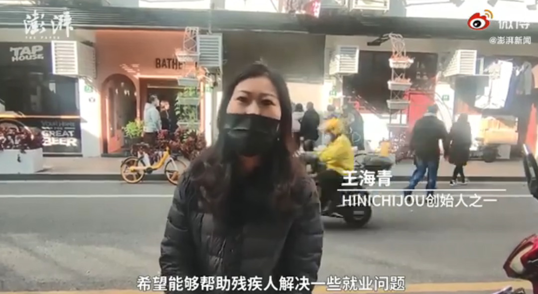 上海爆红的“熊爪咖啡”！获央视点赞，又被要求“整改”？网友：希望让这份温暖继续！